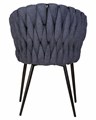 Стул обеденный MATILDA, синяя ткань - фото 10247