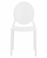 Стул обеденный ALBERT, цвет белый - фото 10366