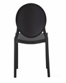 Стул обеденный ALBERT, цвет чёрный - фото 10394