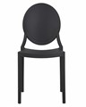 Стул обеденный ALBERT, цвет чёрный - фото 10395