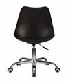 Офисное кресло для персонала MICKEY, чёрный - фото 10445