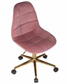 Офисное кресло для персонала DIANA, розовый велюр - фото 10493
