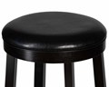 Круглый барный табурет BOB BAR, капучино, черный - фото 10591