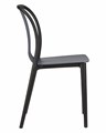 Стул обеденный ADAM, черный/серо-голубой - фото 10941