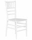 Стул обеденный LINDA, белый - фото 25219