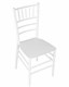 Стул обеденный LINDA, белый - фото 25224
