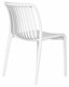 Стул обеденный WALTER, белый - фото 25241