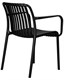 Стул обеденный WALTER ARM черный - фото 27379