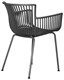 Стул обеденный ROSS темно-серый без подушки - фото 27616