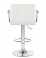 Стул барный KRUGER ARM, белый - фото 5405
