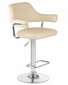 Стул барный CHARLY, кремовый - фото 5563