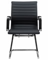 Офисное кресло для посетителей CODY, чёрный - фото 6464
