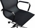 Офисное кресло для персонала CARTER, чёрный - фото 6667