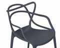 Стул обеденный MASTERS, серо-синий - фото 7095