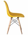 Стул обеденный DSW, ножки светлый бук, цвет жёлтый - фото 7219
