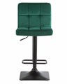 Стул барный DOMINIC, зеленый велюр - фото 7768