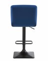Стул барный DOMINIC, синий велюр - фото 7821