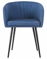 Стул обеденный ALINA, синяя ткань - фото 8945